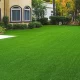 1675857340646grass25mmlawn (1)