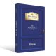 Advance-Door-Skin-1.0mm